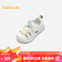 巴拉巴拉 寶寶穩步鞋兒童涼鞋2024夏男童鞋子防滑 白色調00311 27碼
