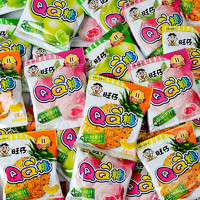 Want Want 旺旺 旺仔QQ糖20包休闲小零食旺旺软糖六一儿童节果汁糖果网红大礼包
