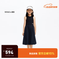little MO&Co.little moco童装24夏女童无袖针织拼接伞裙连衣裙KBD2DRS043 黑色 110/56