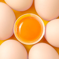 ZHENGDA 正大 可生食鸡蛋30枚1.68kg礼盒装新鲜无抗无菌