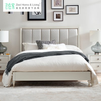 88VIP：美克家居恣在家布艺床轻奢风软包床简约现代床1.8米卧室科技布床