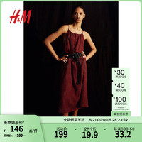 H&M2024夏季女装简约吊带连衣裙1237945 铁锈棕 155/80 XS