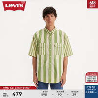 Levi's李维斯滑板系列24夏季男士条纹短袖衬衫 绿米条纹 S