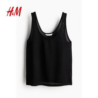 H&M女装背心吊带2024夏季黑色休闲简约宽肩带圆领背心1229307 黑色 155/80 XS