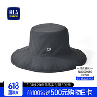 HLA海澜之家sportsday渔夫帽24新户外盆帽HXAMZA1ADDY500 HH苍穹灰 均码