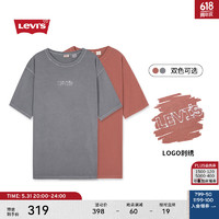 Levi's李维斯24夏季男士针织刺绣LOGO短袖T恤 灰色 M