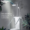 Panasonic 松下 坐式淋浴器 进口陶瓷阀芯 沐浴花洒老人恒温折叠座椅