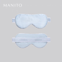 88VIP：MANITO [12期免息]MANITO/曼尼陀運動真絲睡眠眼罩遮光透氣睡覺Duality