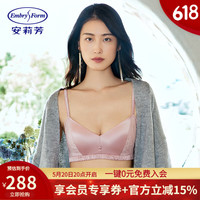 安莉芳【轻柔杯 列维斯蕾丝】小胸无钢圈文胸女收副乳内衣EB00418 浅