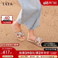 他她（TATA）2024夏时尚潮流一字拖鞋女7SW10BT4 杏/棕 37