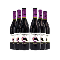 GatoNegro 黑猫 智利原瓶黑猫红酒单一西拉干红葡萄酒整箱750ml