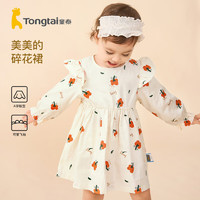 Tongtai 童泰 秋季5月-4岁婴儿男女衣服连衣裙TS33Q335-DS 黄色 80cm