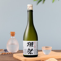 DASSAI 獭祭 纯米大吟酿45四割五分清酒 720ML瓶装
