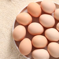 88VIP：喵满分 鲜鸡蛋45g*50枚新鲜谷物鸡蛋早餐溏心蛋