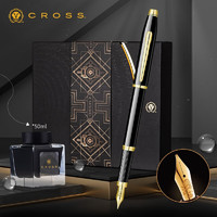 CROSS 高仕 钢笔高端新世纪系列CENTURY II轻奢钢笔