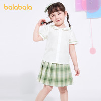 巴拉巴拉 儿童女童套装夏装短袖小童甜美可爱日常休闲流行JK裙学院