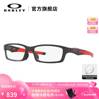 OAKLEY 欧克利 男女款运动光学镜防滑镜框眼镜 OX8118 CROSSLINK OX8118-0456