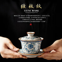 八千行 青花汝窑三才盖碗三件套茶具开片可养功夫泡茶碗陶瓷茶杯