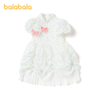 88VIP：巴拉巴拉 童装小童中式宝宝裙子夏装儿童精致淑女风女童时尚连衣裙