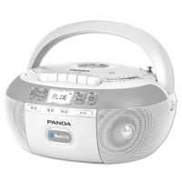 PANDA 熊猫 CD-880蓝牙CD复读机DVD光盘播放机磁带cd一体播放机U盘