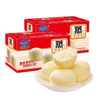 Kong WENG 港荣 奶香味蒸蛋糕900g*2箱面包糕点营养早餐休闲小吃整箱零食
