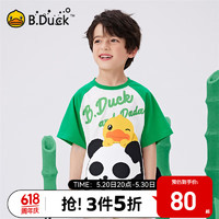 B.Duck 小黄鸭童装男童T恤短袖夏装凉感小熊猫儿童半袖上衣 绿色 105cm
