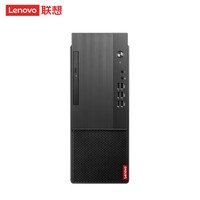 Lenovo 联想 启天M433/M435升级款M455商用台式机电脑 I5-12400/32G/1TB+256SSD/2G独显/支持Win7/定制