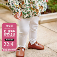 EMXEE 嫚熙 婴童九分打底裤长裤女宝宝夏季裤子贴身 米白 110cm