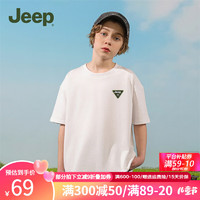 Jeep 吉普 童装儿童短袖T恤2024夏季纯棉男童女童宽松印花潮流 白色-1350 175cm