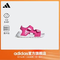 adidas 阿迪达斯 轻运动ALTASWIM I男女婴童休闲舒适凉鞋GV7796