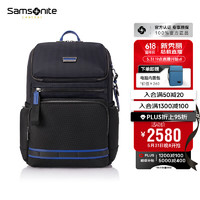 新秀丽（Samsonite）双肩包电脑包16英寸男女背包书包旅行包休闲运动户外NS0 NS0*001【海军蓝】