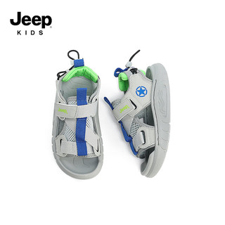 Jeep吉普凉鞋男童夏款包头中大童涉水鞋2024运动小女孩儿童沙滩鞋 海军蓝/冰川灰 26码  鞋内长约17.3cm