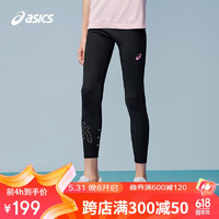 亚瑟士（asics）童装2024年夏季女童打底裤九分裤大弹力运动裤332241234052 001黑色 165