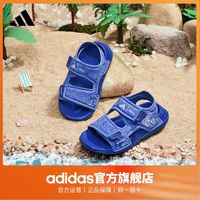 adidas 阿迪达斯 轻运动ALTASWIM NEMO联名男婴童夏季凉鞋