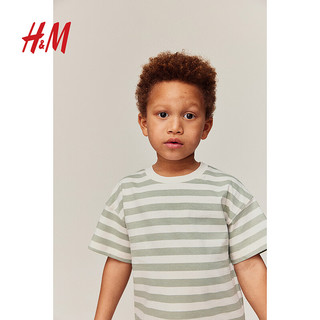 H&M童装男童T恤2件装夏季圆领纯棉舒适条纹大廓形短袖上衣1225170 浅绿色/条纹 140/68