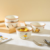 舍里 一家四口卡通陶瓷餐具吃米饭碗套装亲子餐具家用儿童专用小碗
