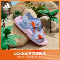 adidas 阿迪达斯 轻运动ALTASWIM MOANA联名女婴童夏季凉鞋