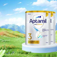 Aptamil 愛他美 澳洲白金版 嬰幼兒奶粉 3段 2罐*900g