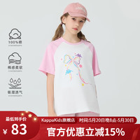 Kappa Kids卡帕儿童夏季短袖可爱图案舒适全棉简约百搭女童T恤校园上衣 米白色 150