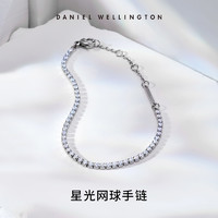 Daniel Wellington DW手表女 優雅流金表手鏈套裝28mm  丹尼爾惠靈頓 新品