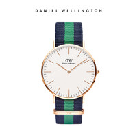 Daniel Wellington dw手表男 40mm男士表手表歐美石英玫瑰正品男款精鋼玻