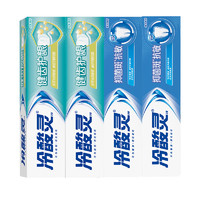冷酸灵 牙膏防菌抗敏健齿护龈640g清新口气双重抗敏套装