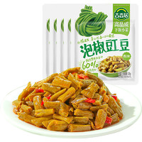 吉香居 泡椒豇豆25g酸豆角酸豇豆下饭菜咸菜泡菜配粥小包 25g*5袋