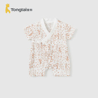 Tongtai 童泰 婴儿和服连体衣0-6月夏季薄款男女宝宝短袖衣服满月哈衣爬服 咖色 52cm
