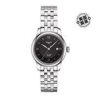 TISSOT 天梭 女士 T41118354 Le Locle 自动腕表 - 银色 【美国奥莱