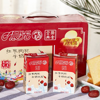 M&G 晨光 红枣枸杞牛奶饮品250ml*16盒营养早餐牛奶整箱