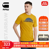 G-STAR RAW2024新款纯棉男士半袖圆领卡通印花修身短袖T恤夏季D24689