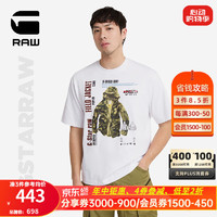 G-STAR RAW2024男士T恤纯棉短袖半袖oversize高街印花夏季宽松D24944 白色 XL