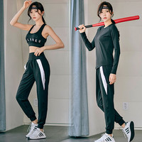 朵梵蓮运动套装女夏季季宽松显瘦瑜伽服女套装长袖房跑步服透气 【3件套】黑色长袖+白边长裤+内衣 XL 124-134斤