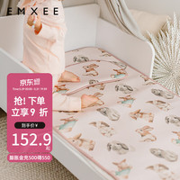 嫚熙(EMXEE)婴儿冰丝苎麻凉席儿童宝宝幼儿园午睡凉席(不含枕头) 迷卡兔 120×65(cm)